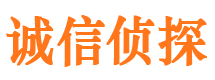 红岗找人公司